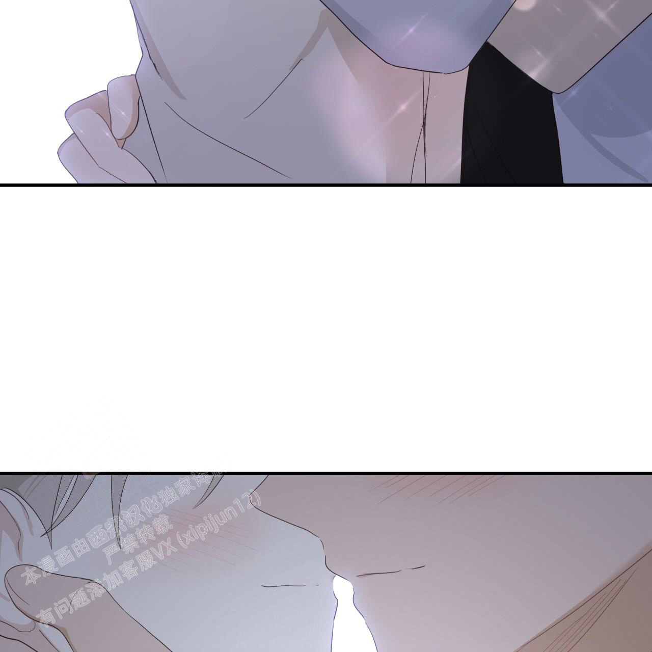 《捡个甜心回家》漫画最新章节第34话免费下拉式在线观看章节第【111】张图片