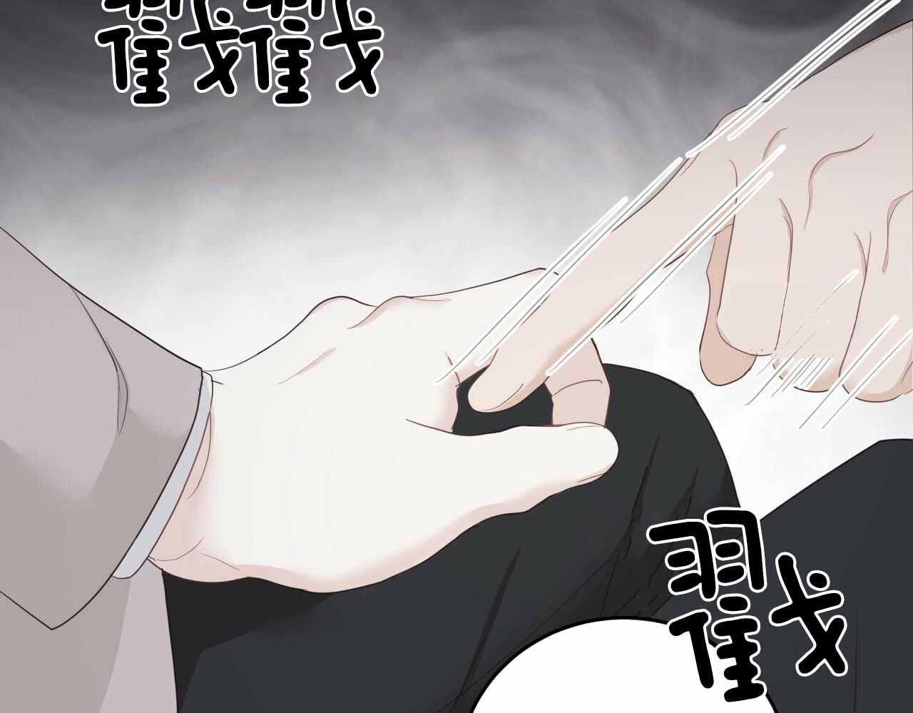 《捡个甜心回家》漫画最新章节第32话免费下拉式在线观看章节第【23】张图片