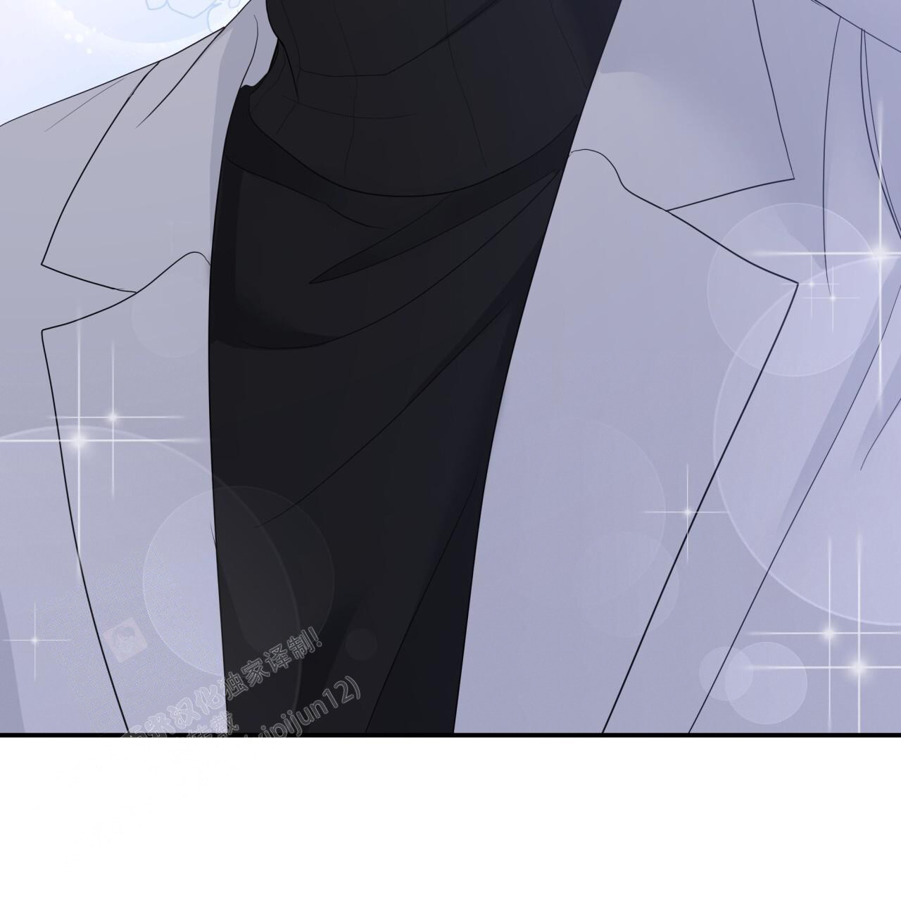 《捡个甜心回家》漫画最新章节第34话免费下拉式在线观看章节第【42】张图片