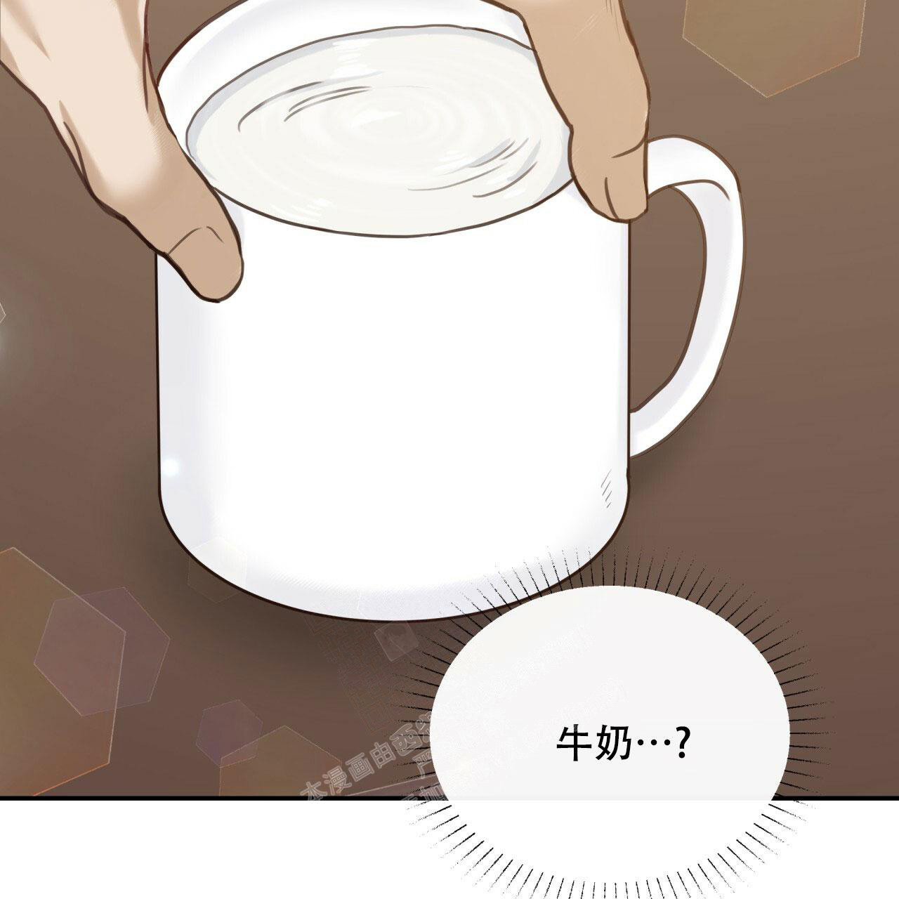 《捡个甜心回家》漫画最新章节第5话免费下拉式在线观看章节第【61】张图片