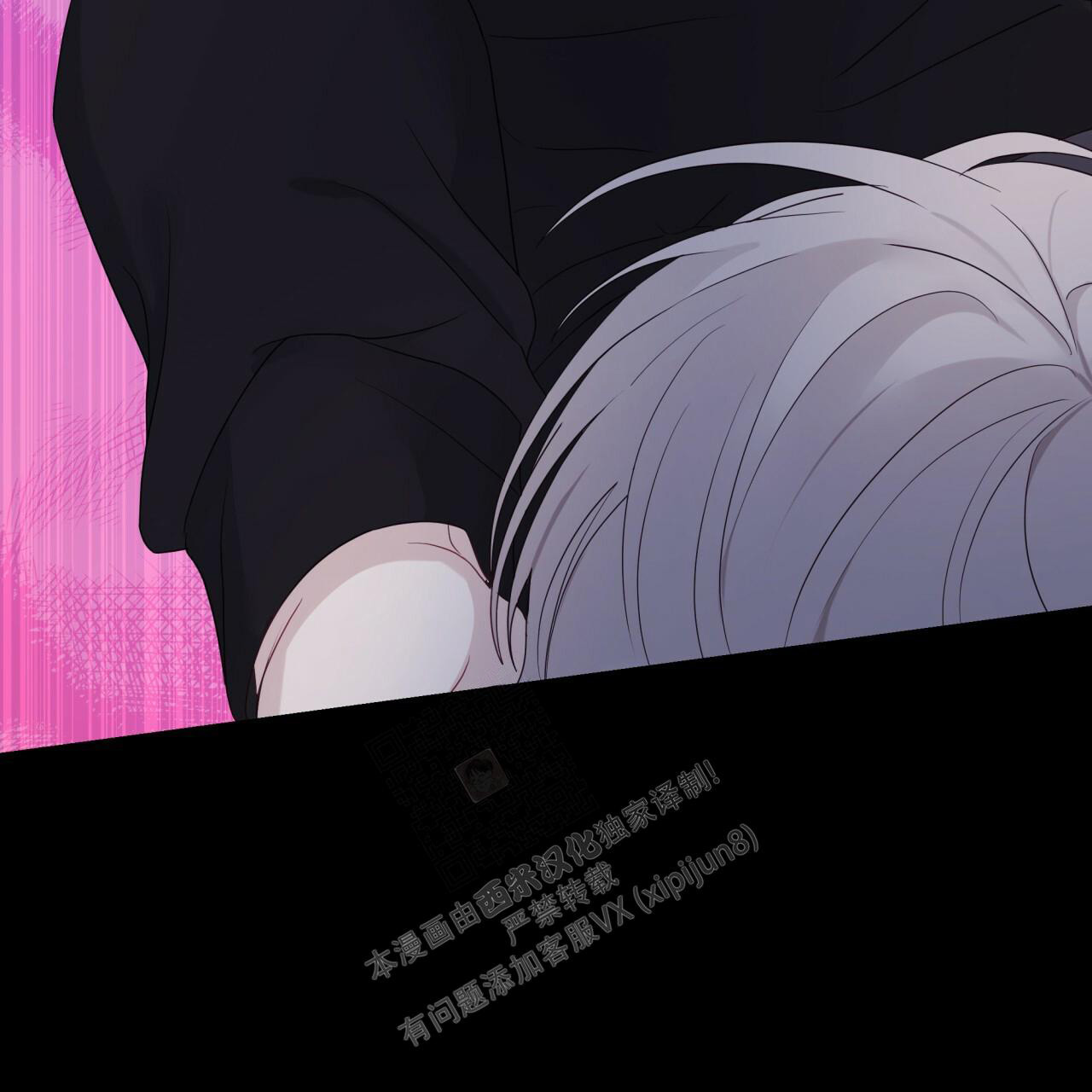 《捡个甜心回家》漫画最新章节第13话免费下拉式在线观看章节第【28】张图片