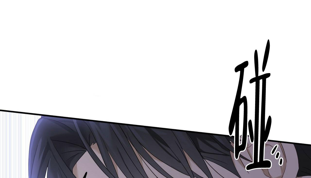 《捡个甜心回家》漫画最新章节第7话免费下拉式在线观看章节第【47】张图片