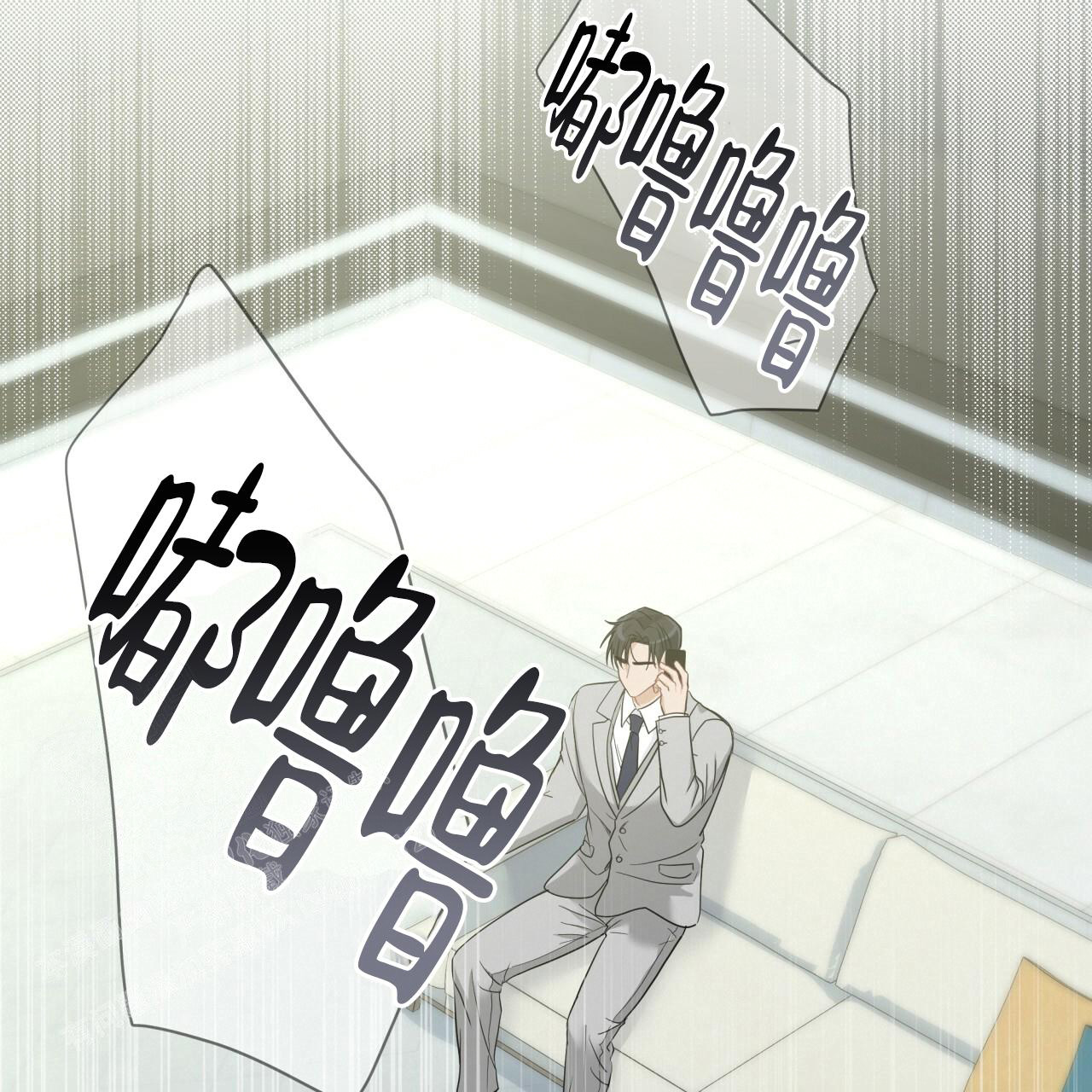 《捡个甜心回家》漫画最新章节第24话免费下拉式在线观看章节第【49】张图片