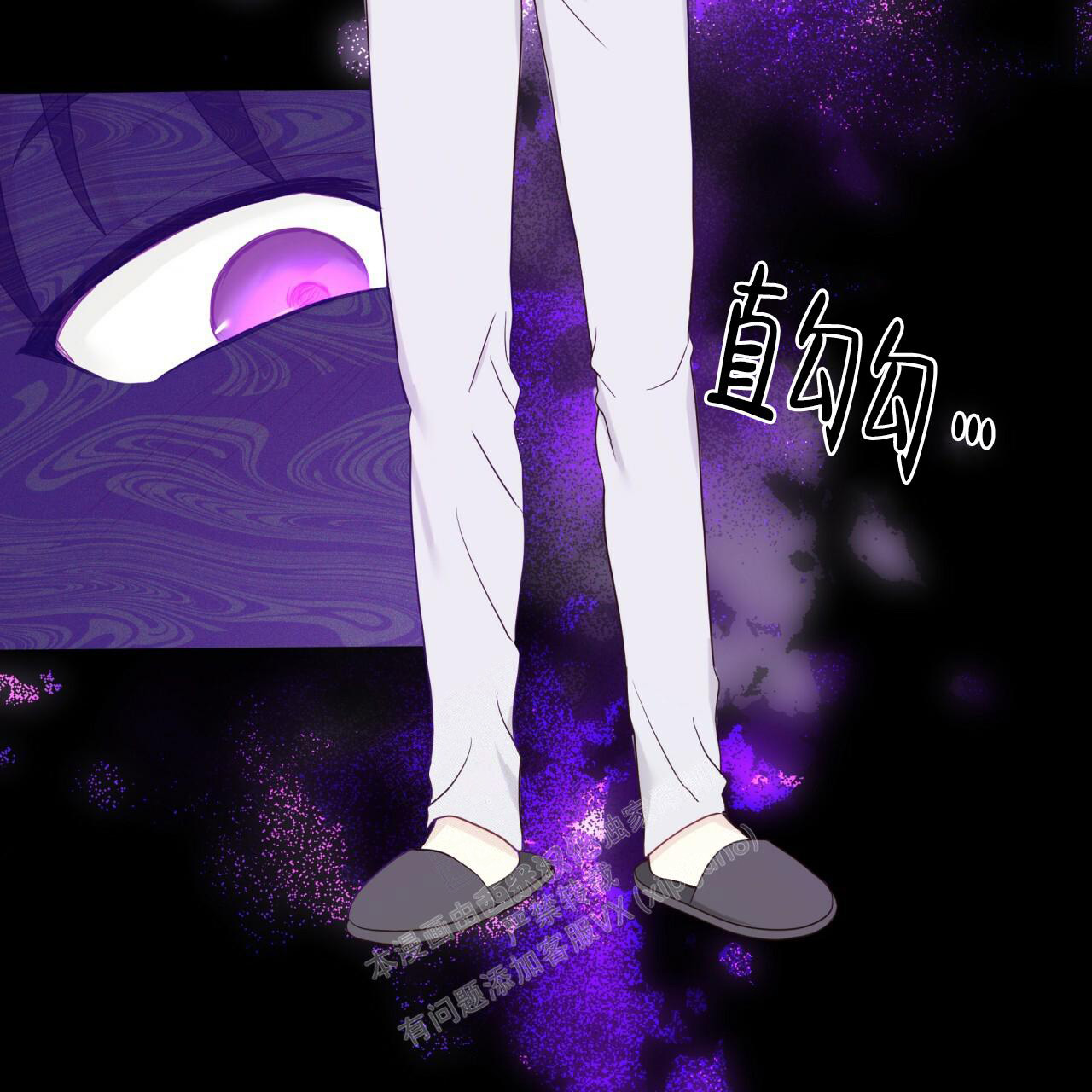 《捡个甜心回家》漫画最新章节第12话免费下拉式在线观看章节第【49】张图片
