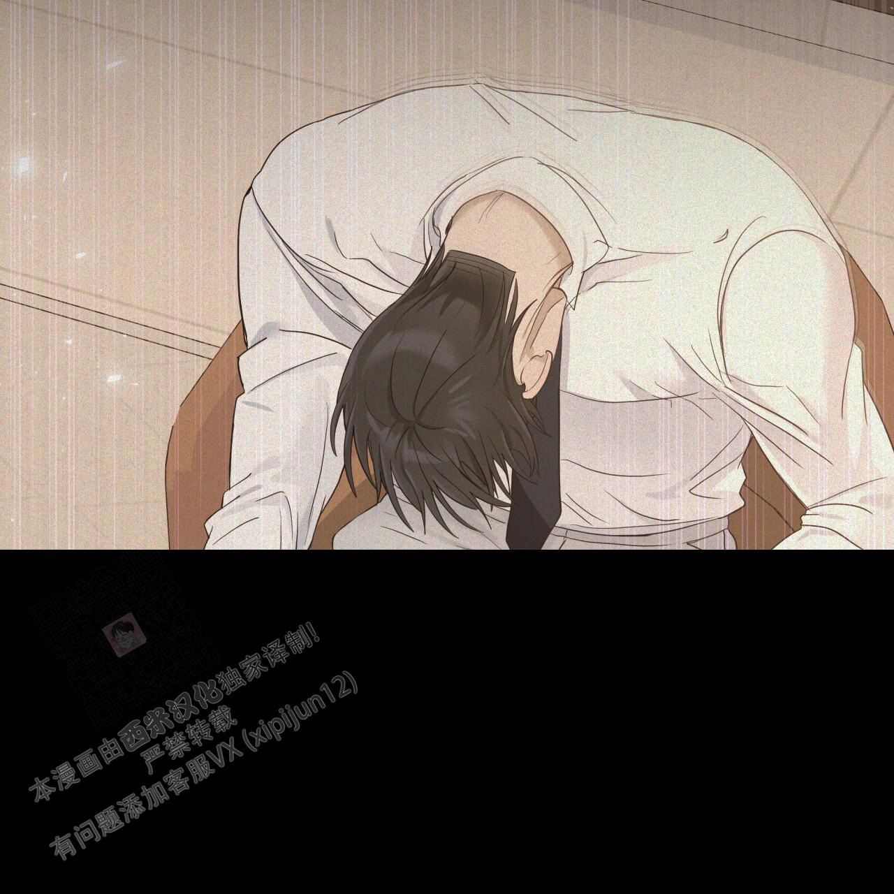 《捡个甜心回家》漫画最新章节第34话免费下拉式在线观看章节第【68】张图片