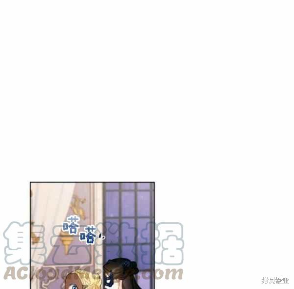 《身为继母的我把灰姑娘养得很好》漫画最新章节第42话免费下拉式在线观看章节第【29】张图片