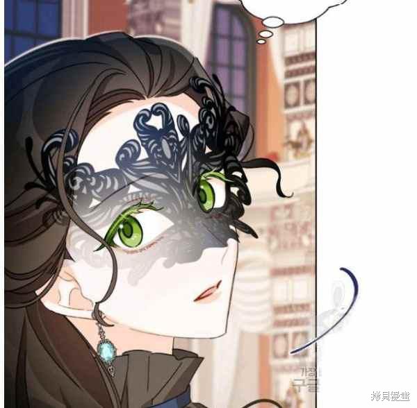 《身为继母的我把灰姑娘养得很好》漫画最新章节第43话免费下拉式在线观看章节第【30】张图片