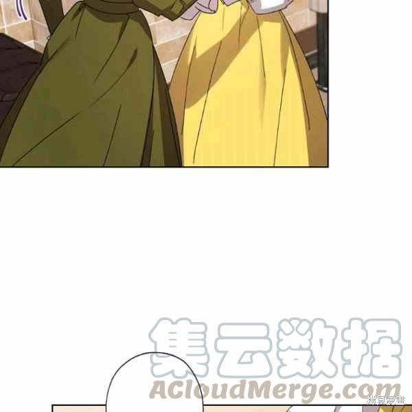 《身为继母的我把灰姑娘养得很好》漫画最新章节第47话免费下拉式在线观看章节第【65】张图片