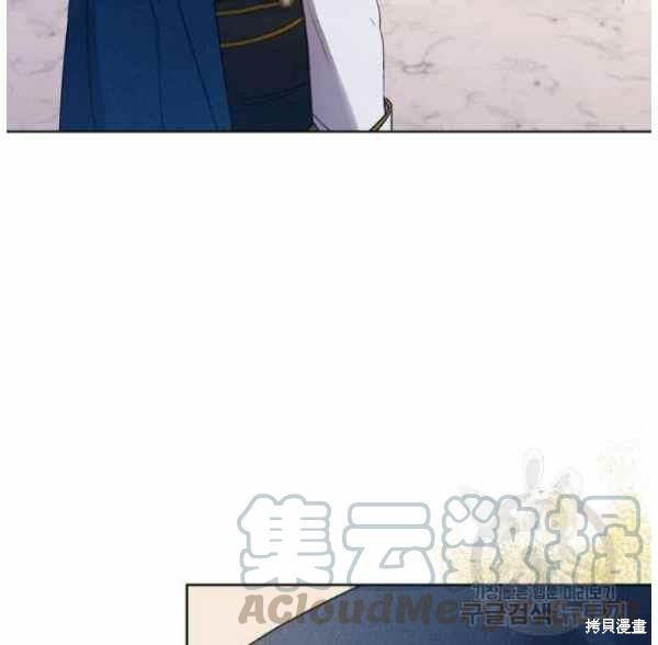 《身为继母的我把灰姑娘养得很好》漫画最新章节第42话免费下拉式在线观看章节第【33】张图片