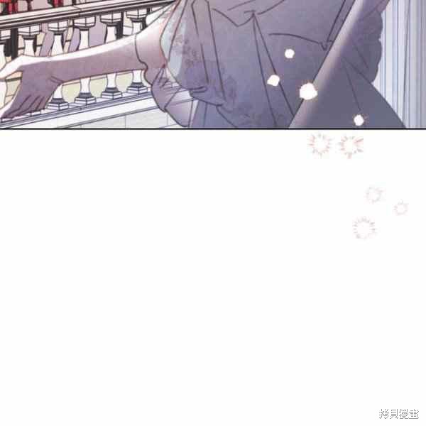 《身为继母的我把灰姑娘养得很好》漫画最新章节第46话免费下拉式在线观看章节第【38】张图片