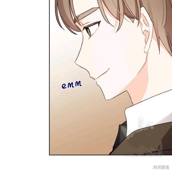 《身为继母的我把灰姑娘养得很好》漫画最新章节第45话免费下拉式在线观看章节第【54】张图片