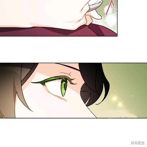 《身为继母的我把灰姑娘养得很好》漫画最新章节第45话免费下拉式在线观看章节第【42】张图片