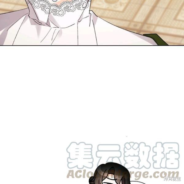 《身为继母的我把灰姑娘养得很好》漫画最新章节第45话免费下拉式在线观看章节第【121】张图片