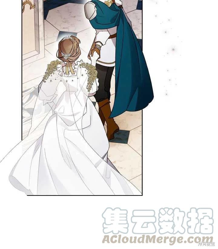 《身为继母的我把灰姑娘养得很好》漫画最新章节第41话免费下拉式在线观看章节第【85】张图片