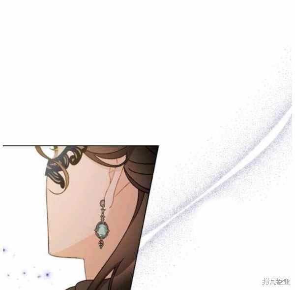 《身为继母的我把灰姑娘养得很好》漫画最新章节第43话免费下拉式在线观看章节第【40】张图片