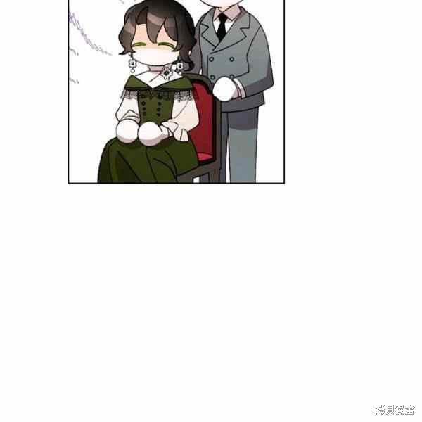 《身为继母的我把灰姑娘养得很好》漫画最新章节第46话免费下拉式在线观看章节第【30】张图片