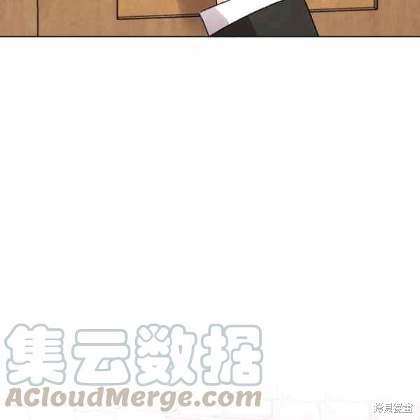 《身为继母的我把灰姑娘养得很好》漫画最新章节第46话免费下拉式在线观看章节第【5】张图片