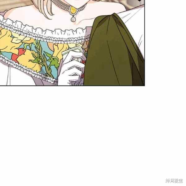 《身为继母的我把灰姑娘养得很好》漫画最新章节第47话免费下拉式在线观看章节第【86】张图片