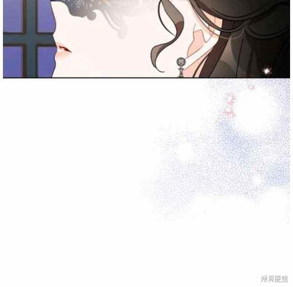 《身为继母的我把灰姑娘养得很好》漫画最新章节第43话免费下拉式在线观看章节第【56】张图片