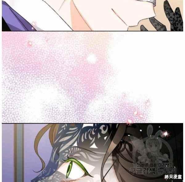 《身为继母的我把灰姑娘养得很好》漫画最新章节第43话免费下拉式在线观看章节第【55】张图片