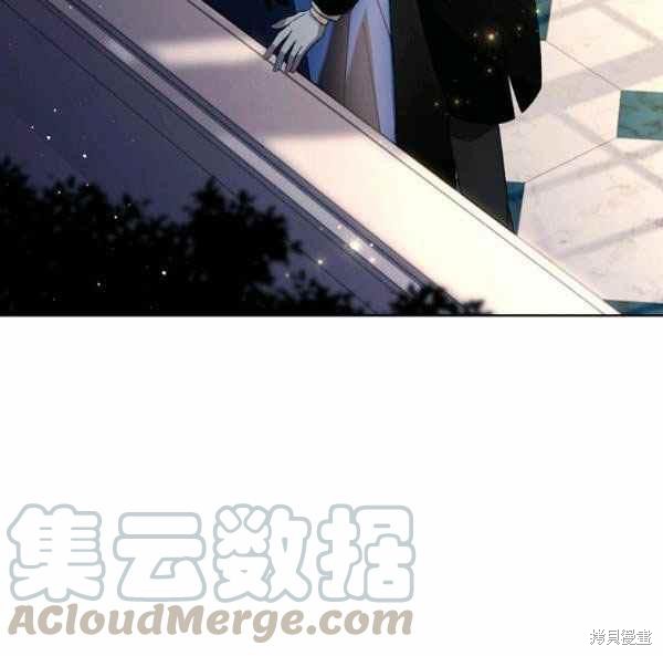 《身为继母的我把灰姑娘养得很好》漫画最新章节第43话免费下拉式在线观看章节第【117】张图片