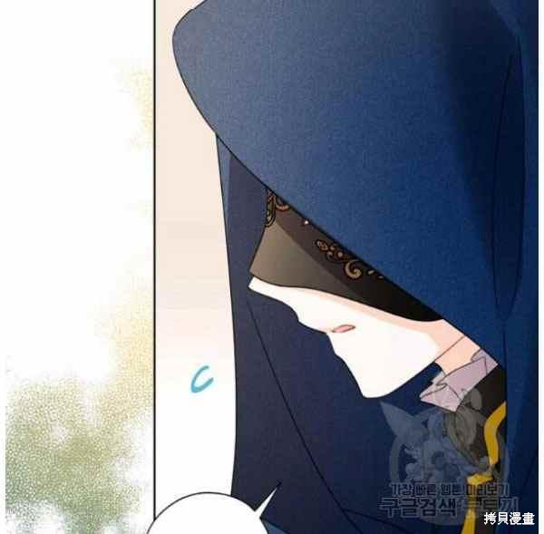 《身为继母的我把灰姑娘养得很好》漫画最新章节第42话免费下拉式在线观看章节第【34】张图片