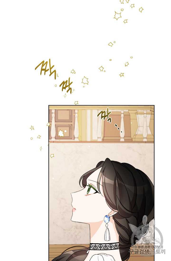 《身为继母的我把灰姑娘养得很好》漫画最新章节第10话免费下拉式在线观看章节第【85】张图片