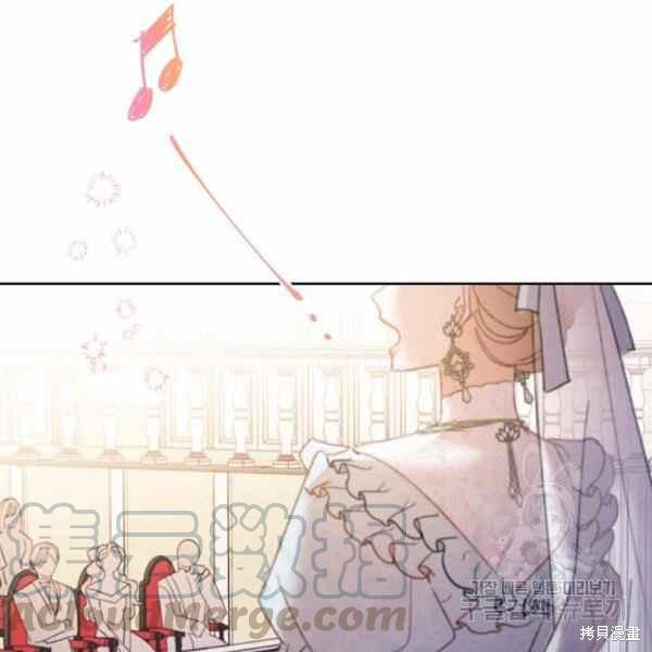 《身为继母的我把灰姑娘养得很好》漫画最新章节第46话免费下拉式在线观看章节第【37】张图片