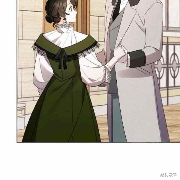 《身为继母的我把灰姑娘养得很好》漫画最新章节第46话免费下拉式在线观看章节第【3】张图片