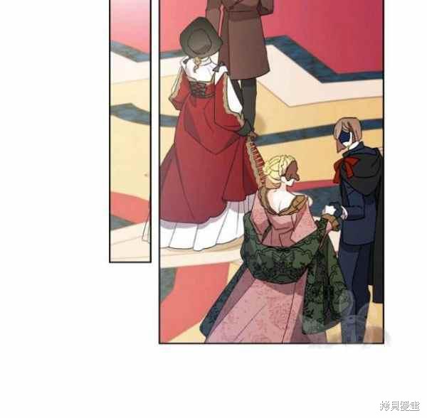 《身为继母的我把灰姑娘养得很好》漫画最新章节第43话免费下拉式在线观看章节第【23】张图片