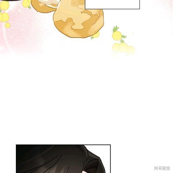 《身为继母的我把灰姑娘养得很好》漫画最新章节第45话免费下拉式在线观看章节第【26】张图片