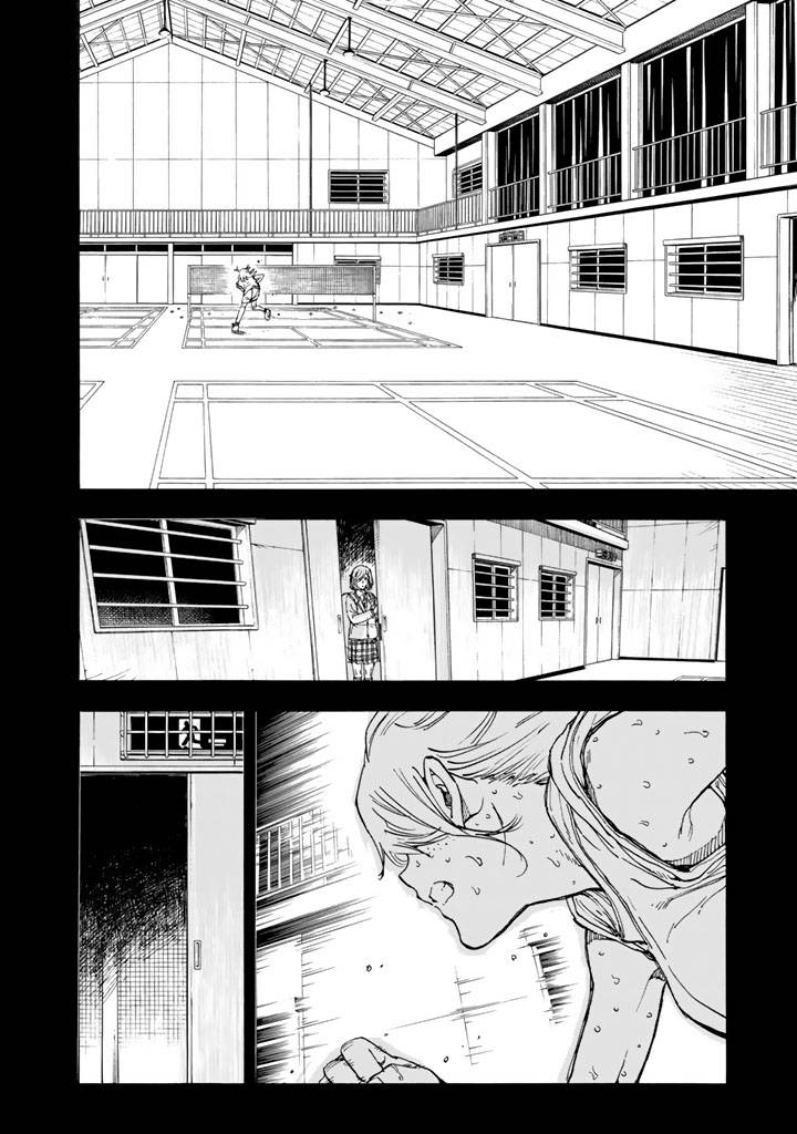 《轻羽飞扬》漫画最新章节第40话免费下拉式在线观看章节第【18】张图片