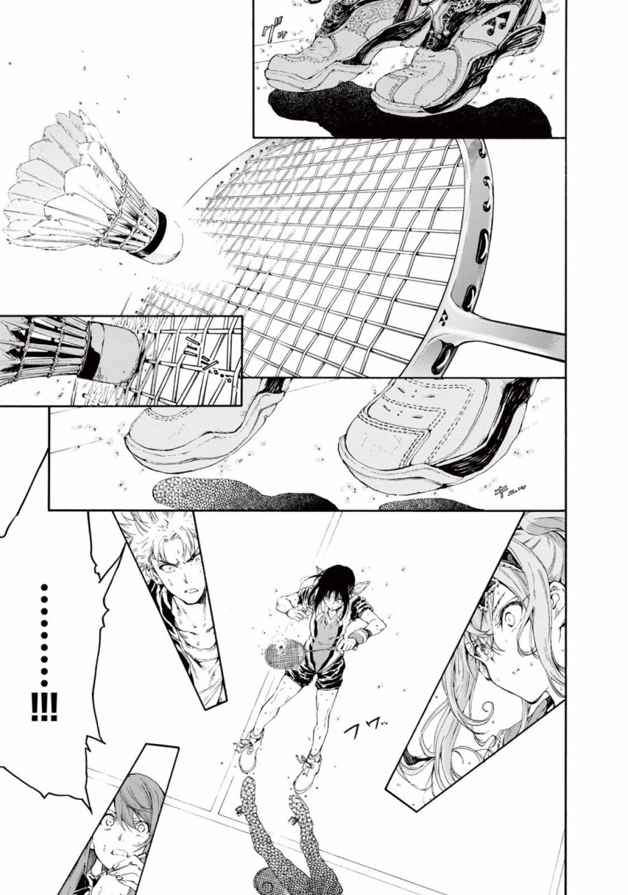 《轻羽飞扬》漫画最新章节第26话免费下拉式在线观看章节第【22】张图片