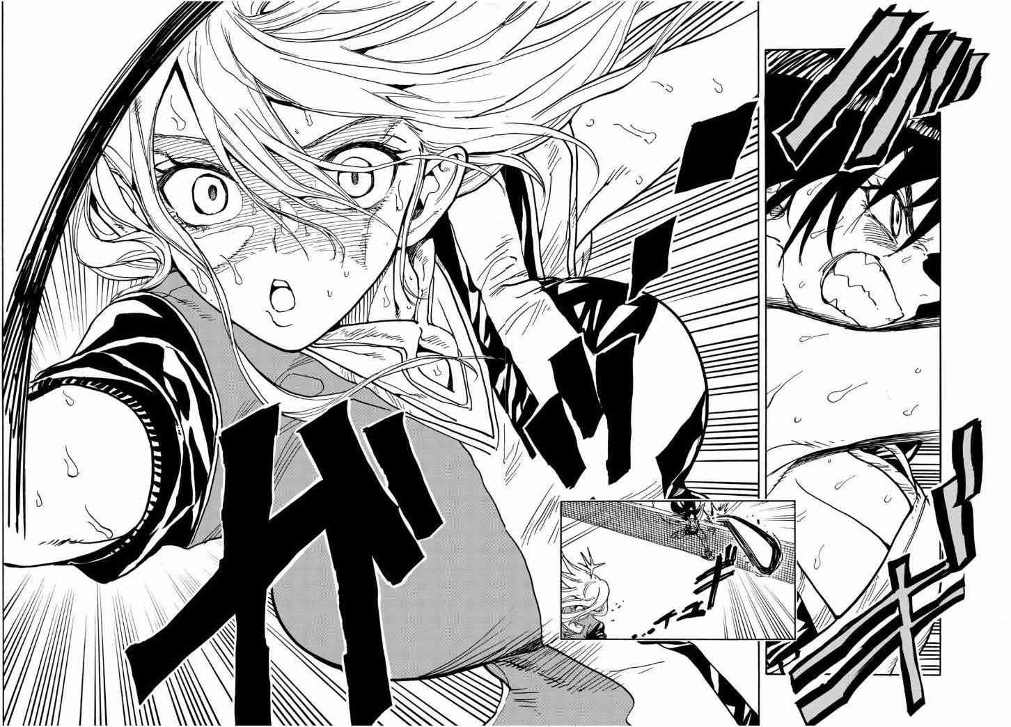 《轻羽飞扬》漫画最新章节第71话免费下拉式在线观看章节第【33】张图片