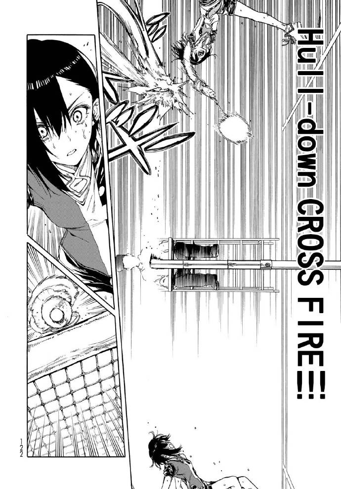 《轻羽飞扬》漫画最新章节第70话免费下拉式在线观看章节第【22】张图片