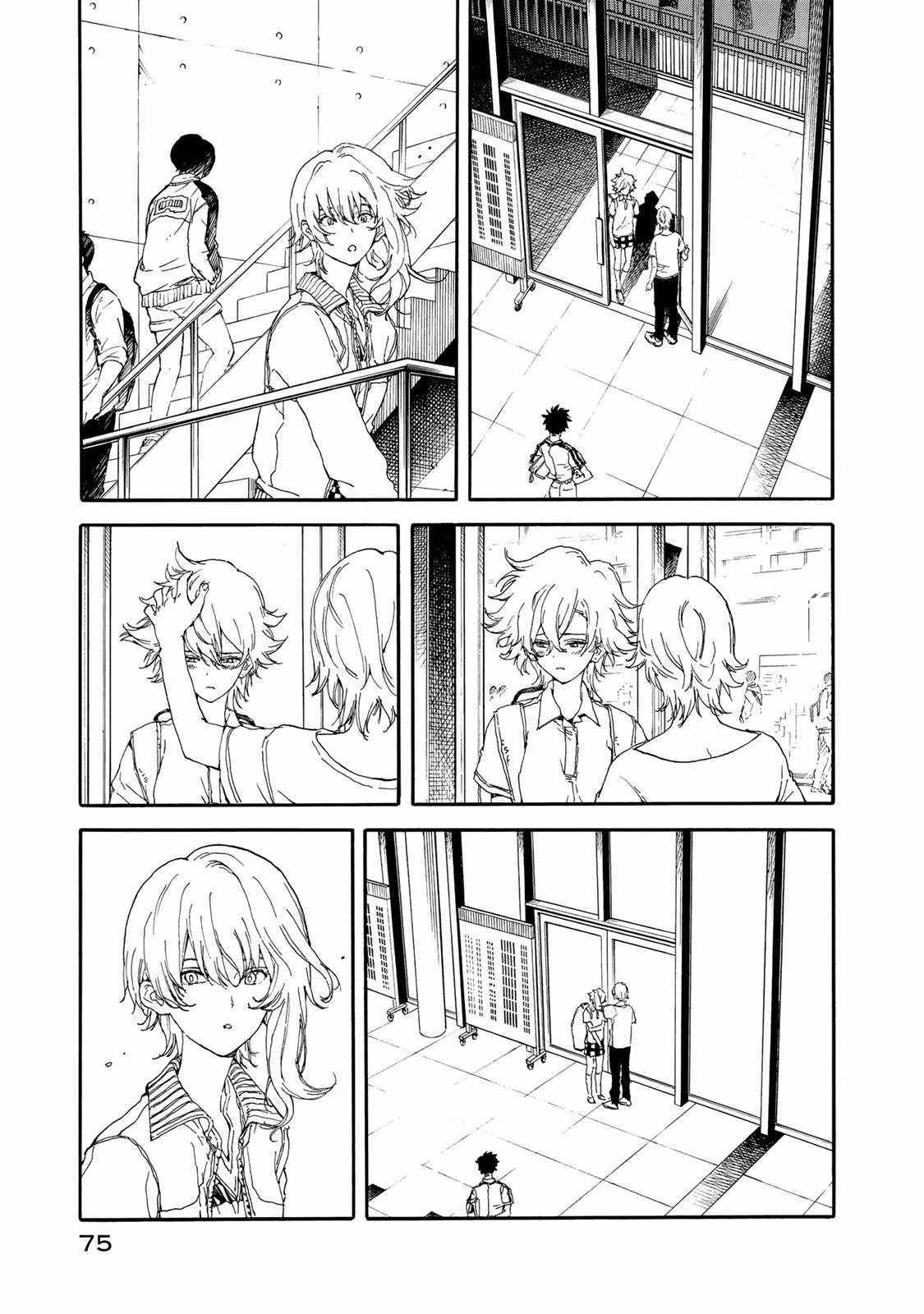 《轻羽飞扬》漫画最新章节第58话免费下拉式在线观看章节第【5】张图片