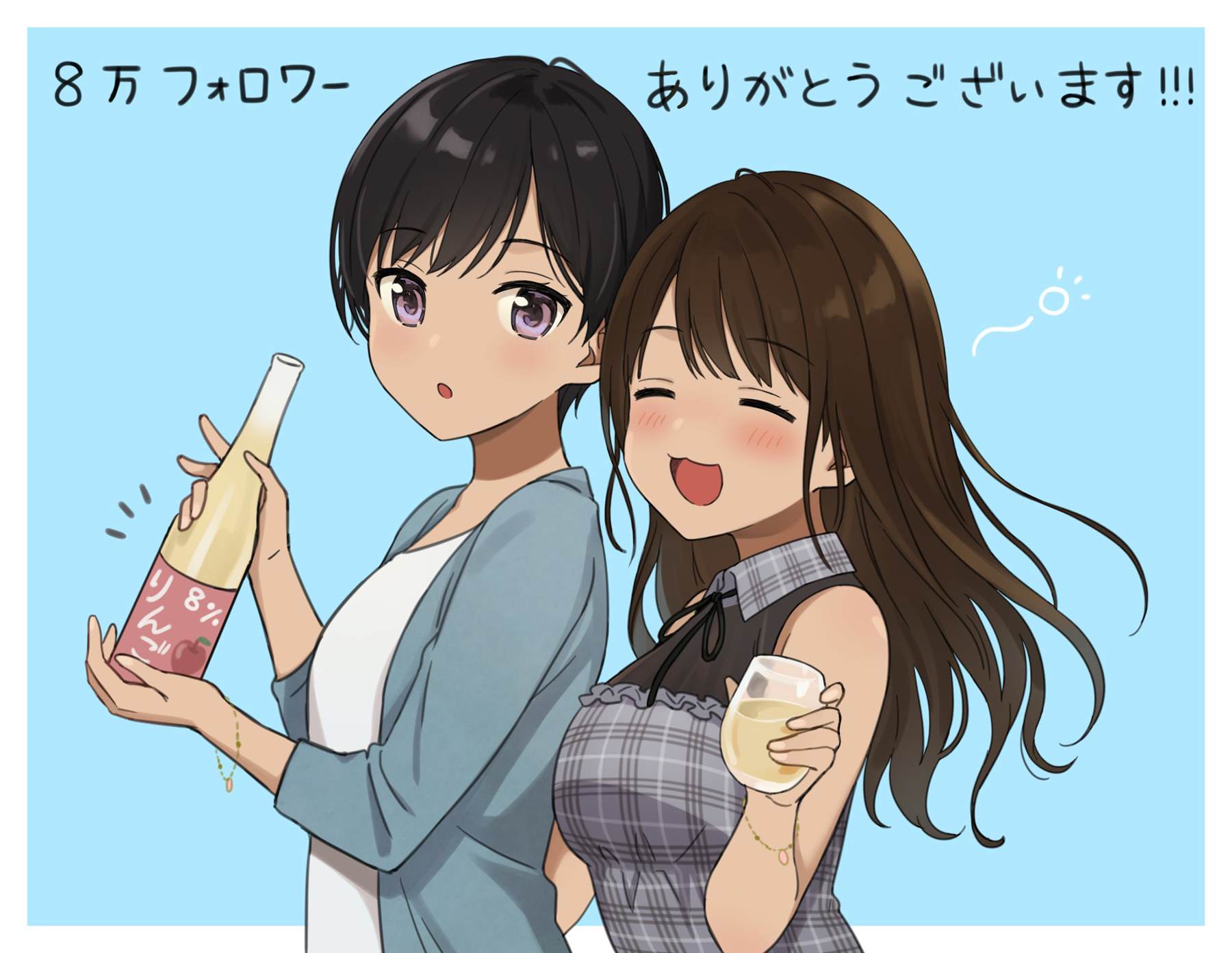 《前辈与后辈》漫画最新章节第7.5话免费下拉式在线观看章节第【2】张图片