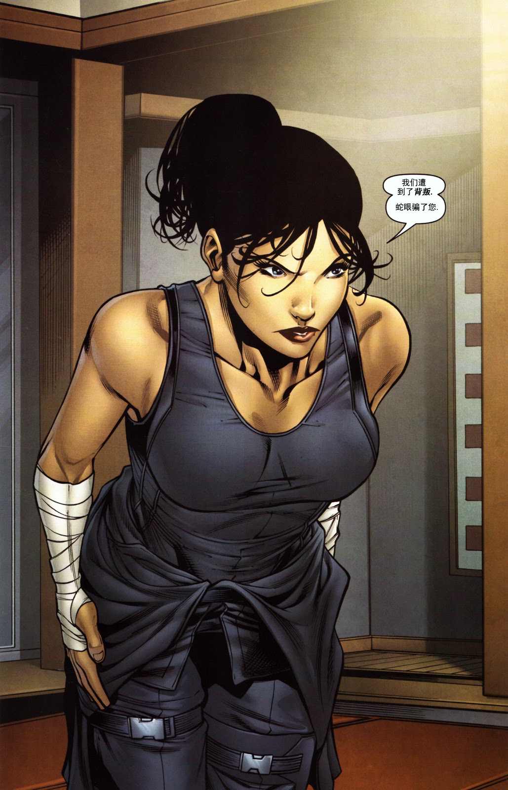 《蛇眼&岚影》漫画最新章节第3话免费下拉式在线观看章节第【3】张图片