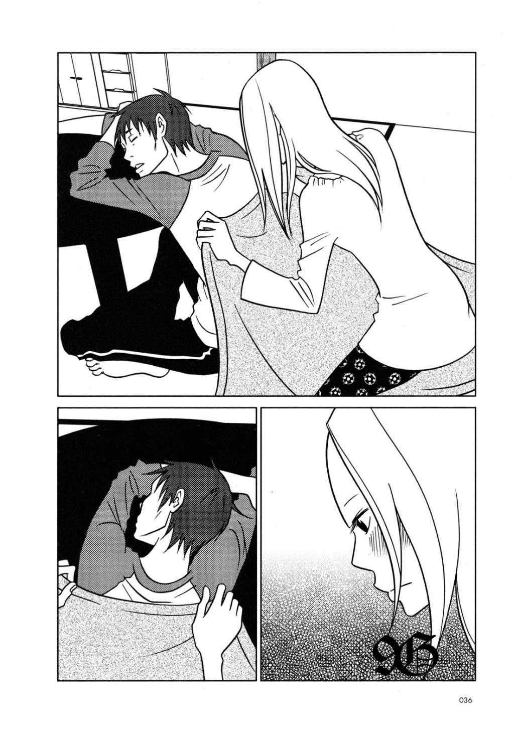 《白兔糖》漫画最新章节第43话免费下拉式在线观看章节第【31】张图片