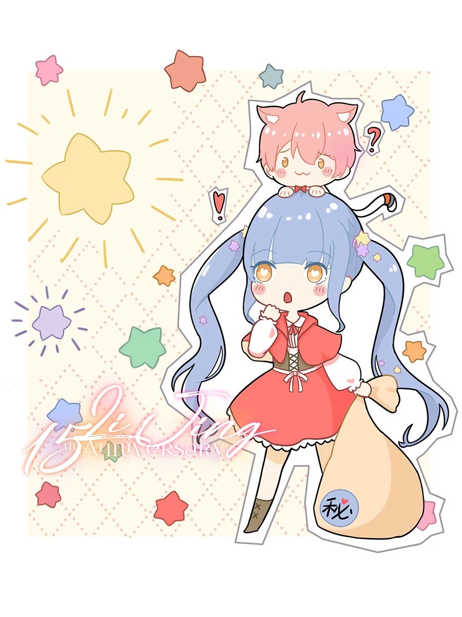 《梦之直路 恋爱回路》漫画最新章节第12话免费下拉式在线观看章节第【41】张图片