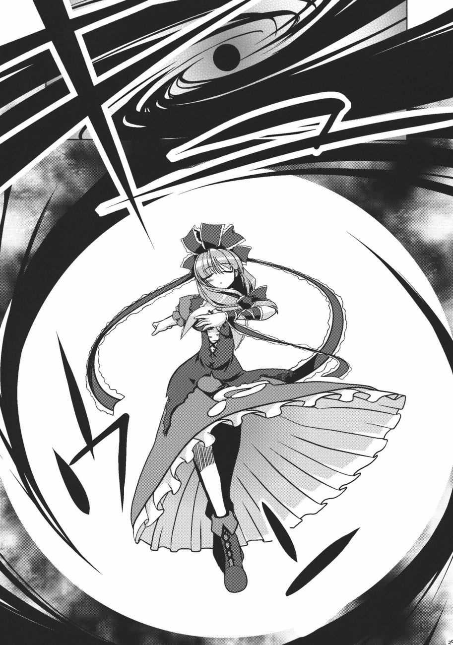 《非常危险?请勿靠近》漫画最新章节短篇免费下拉式在线观看章节第【29】张图片