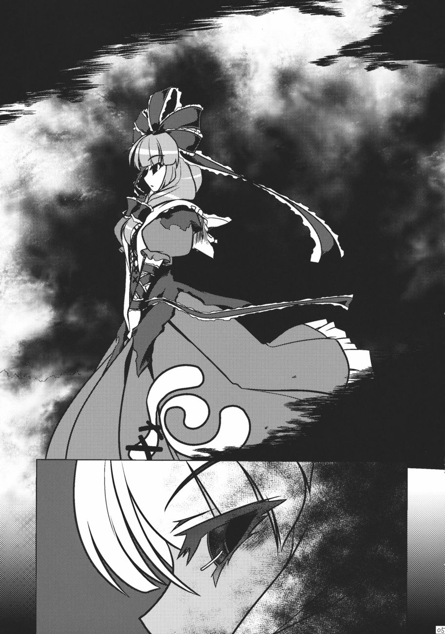 《非常危险?请勿靠近》漫画最新章节短篇免费下拉式在线观看章节第【5】张图片