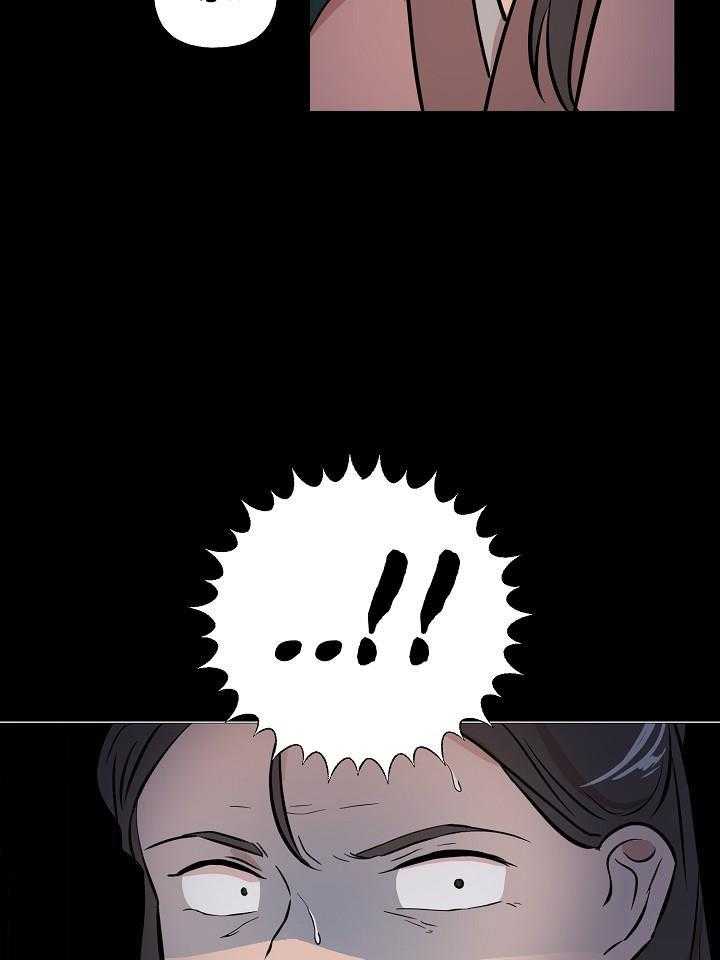 《出逃少爷奇遇记》漫画最新章节第66话免费下拉式在线观看章节第【8】张图片