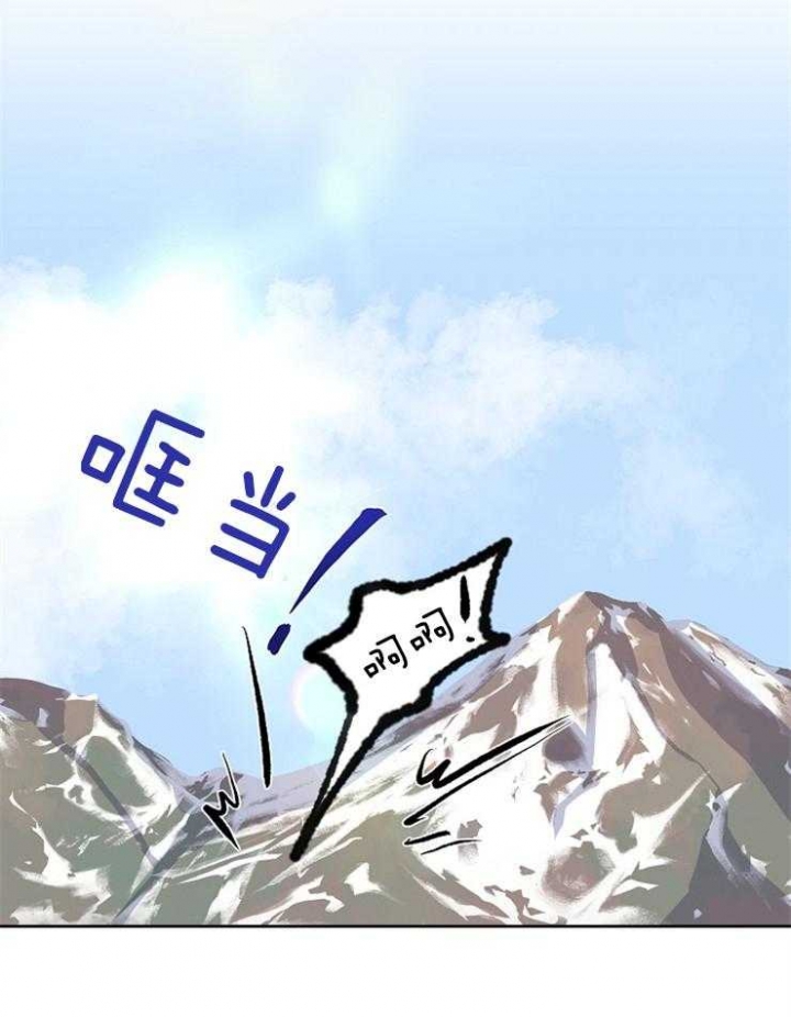 《出逃少爷奇遇记》漫画最新章节第22话免费下拉式在线观看章节第【10】张图片