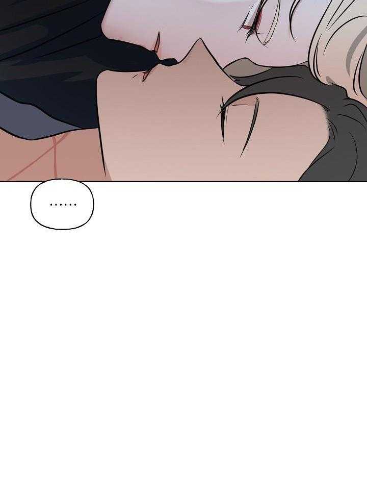 《出逃少爷奇遇记》漫画最新章节第81话免费下拉式在线观看章节第【39】张图片