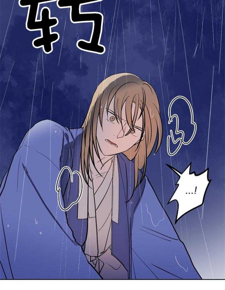 《出逃少爷奇遇记》漫画最新章节第61话免费下拉式在线观看章节第【36】张图片