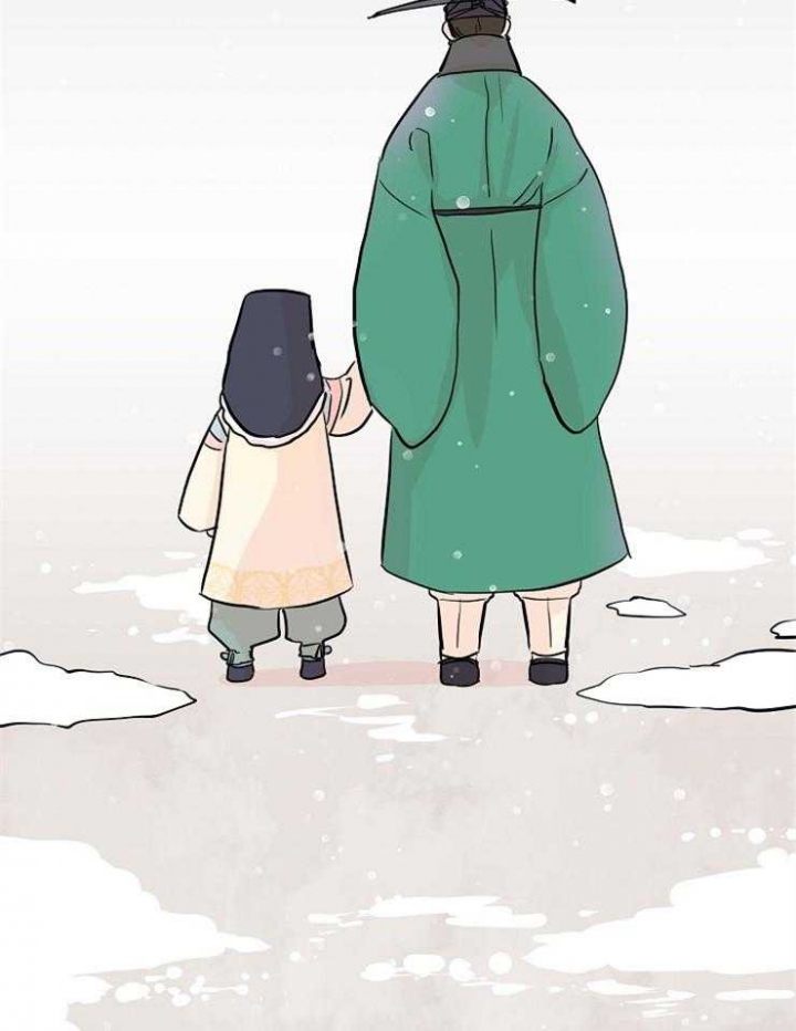 《出逃少爷奇遇记》漫画最新章节第16话免费下拉式在线观看章节第【5】张图片