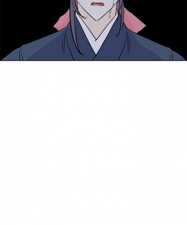 《出逃少爷奇遇记》漫画最新章节第11话免费下拉式在线观看章节第【20】张图片