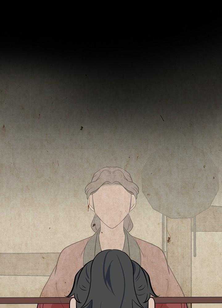 《出逃少爷奇遇记》漫画最新章节第67话免费下拉式在线观看章节第【21】张图片