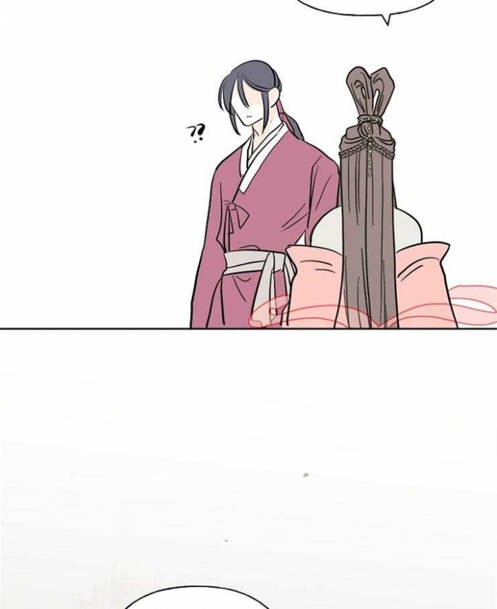 《出逃少爷奇遇记》漫画最新章节第21话免费下拉式在线观看章节第【4】张图片